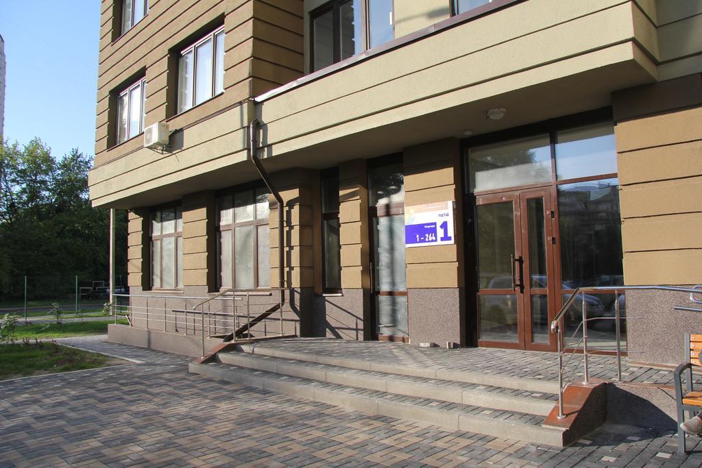 Apartment Solo Virmenska